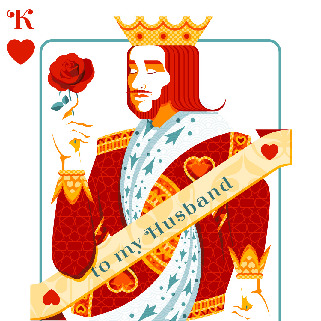 Valentine's Day